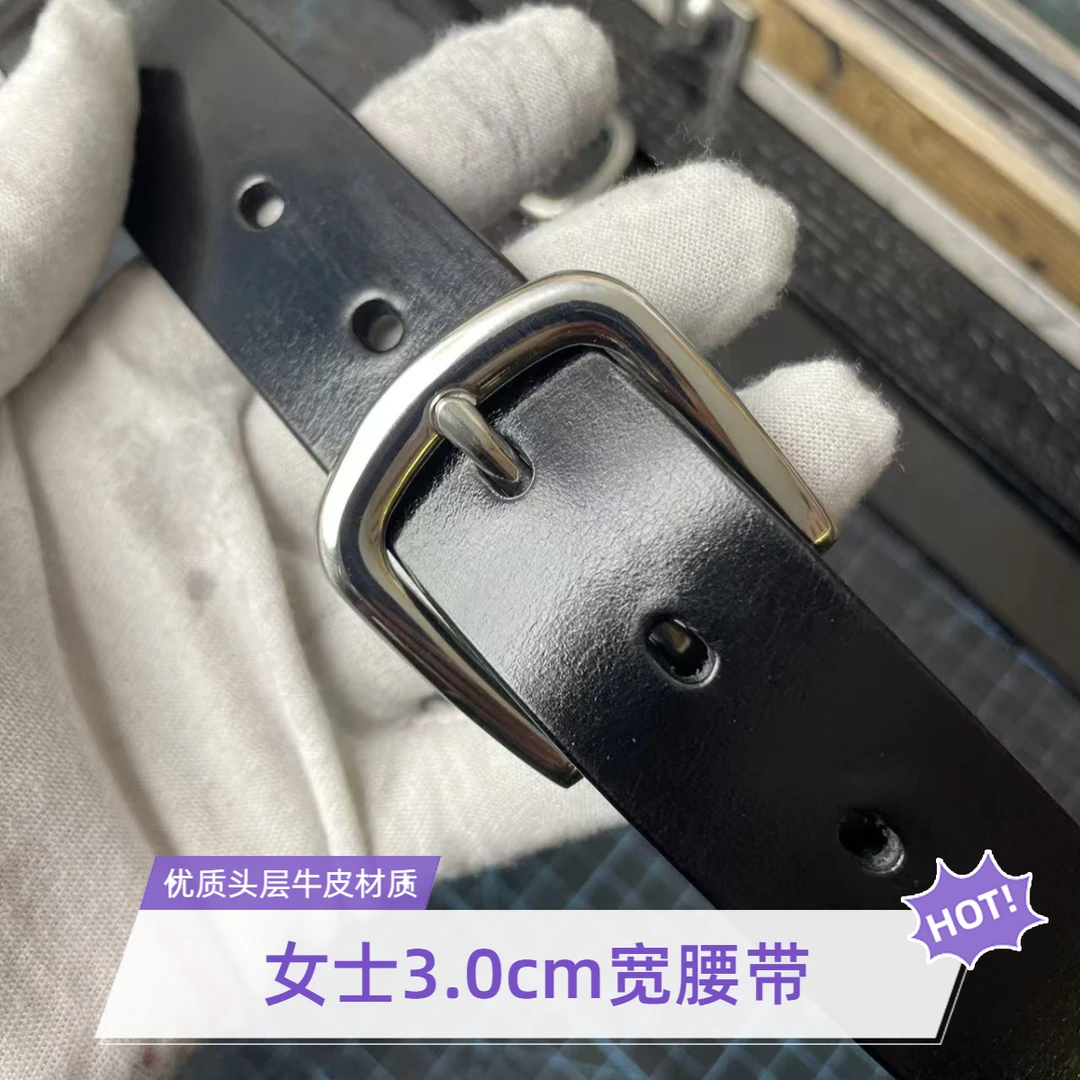 益辉手工牛皮腰带日字扣经典女款不锈钢D扣腰带休闲黑色时尚简约