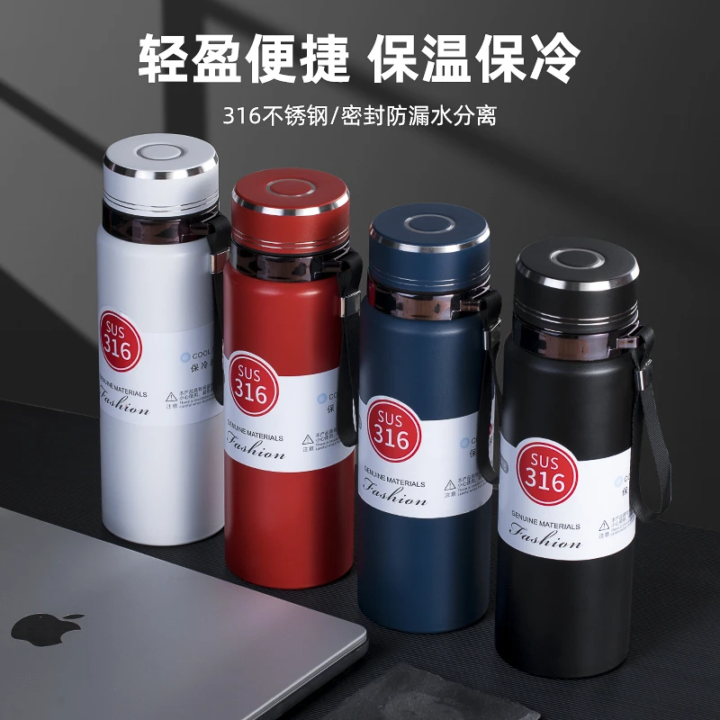 新款高档保温杯运动大容量太阳壶800毫升保温杯真空户外运动