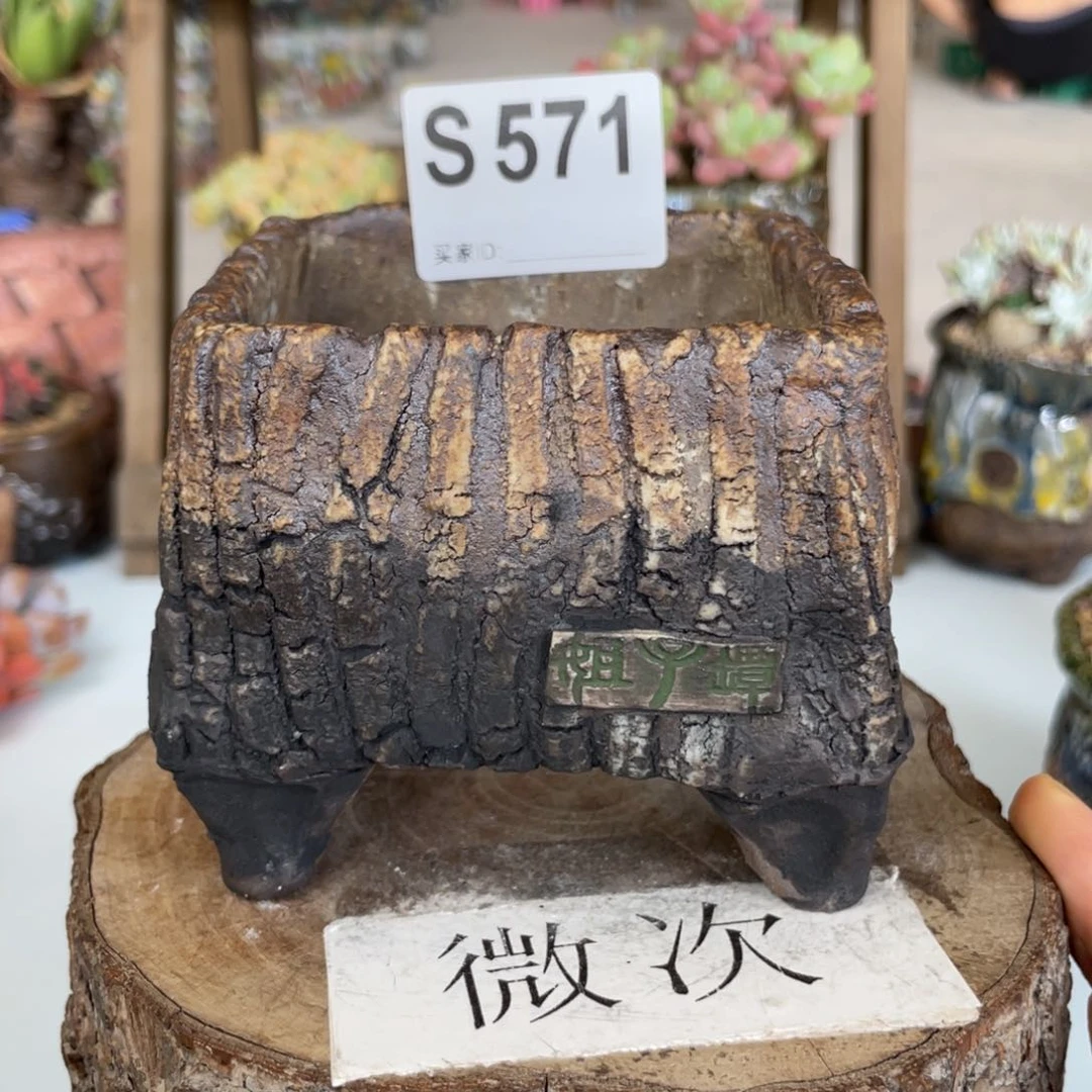 紫砂花盆陶瓷花盆