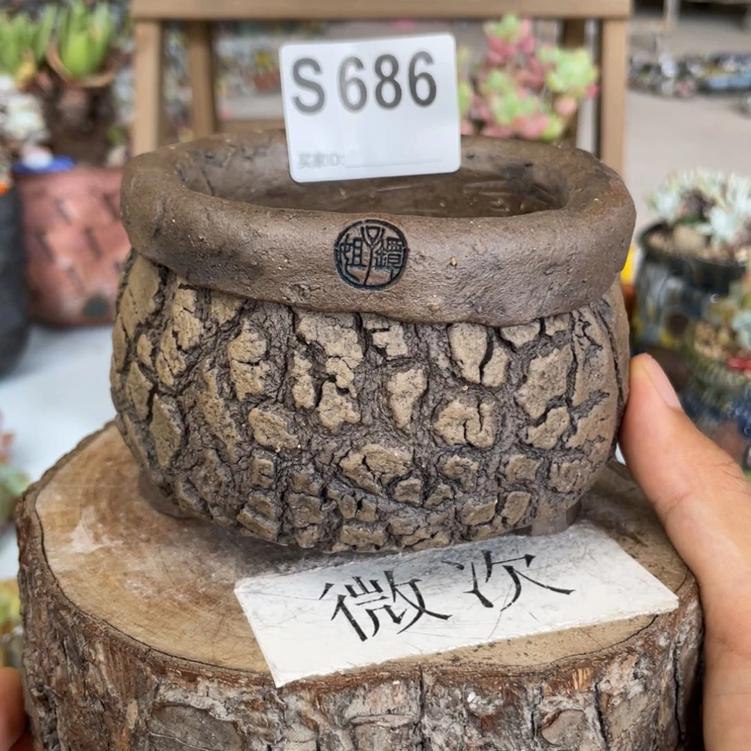 紫砂花盆陶瓷花盆