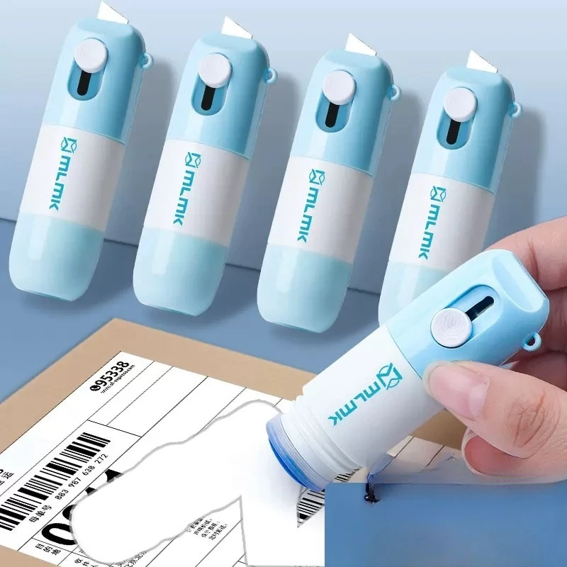 快递涂抹器快递信息消除器热敏纸涂改液隐私字迹消除防泄密遮盖液