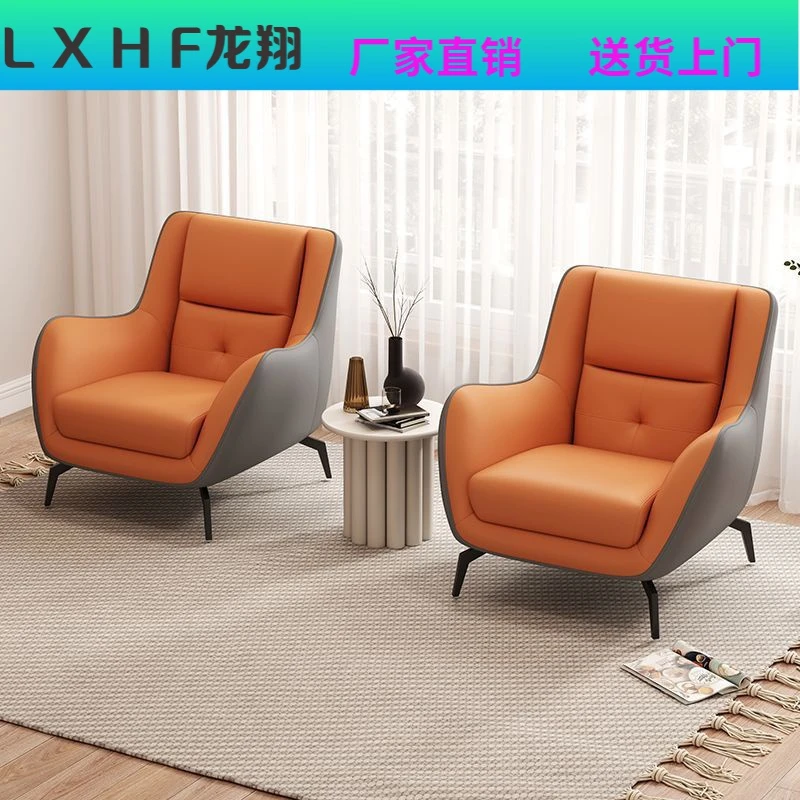 单人沙发椅懒人卧室轻奢设计师小户型客厅阳台休闲椅子新款网红