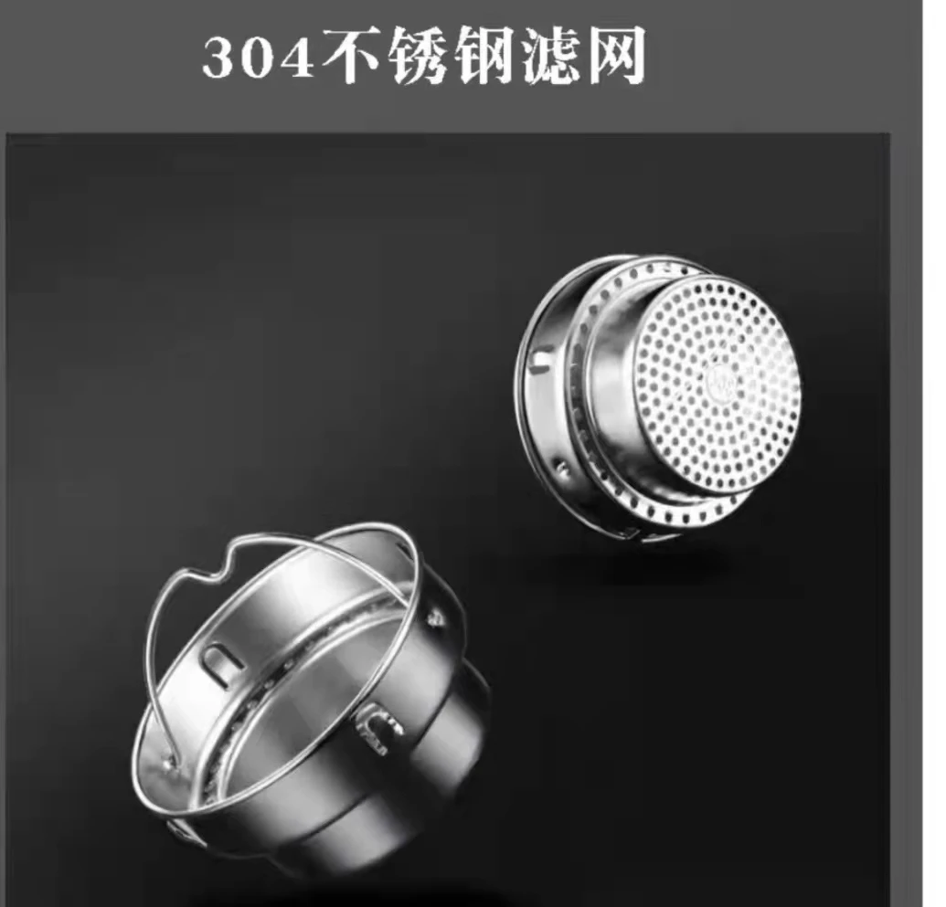 松族玻璃杯配件杯盖滤网售后杯体拍前联系客服私自拍下不发货