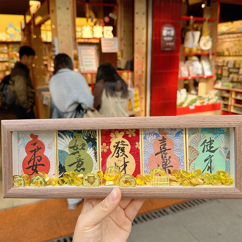 小安【葫芦·五连集锦】景区大师父亲手题 五连相框办公摆件7059