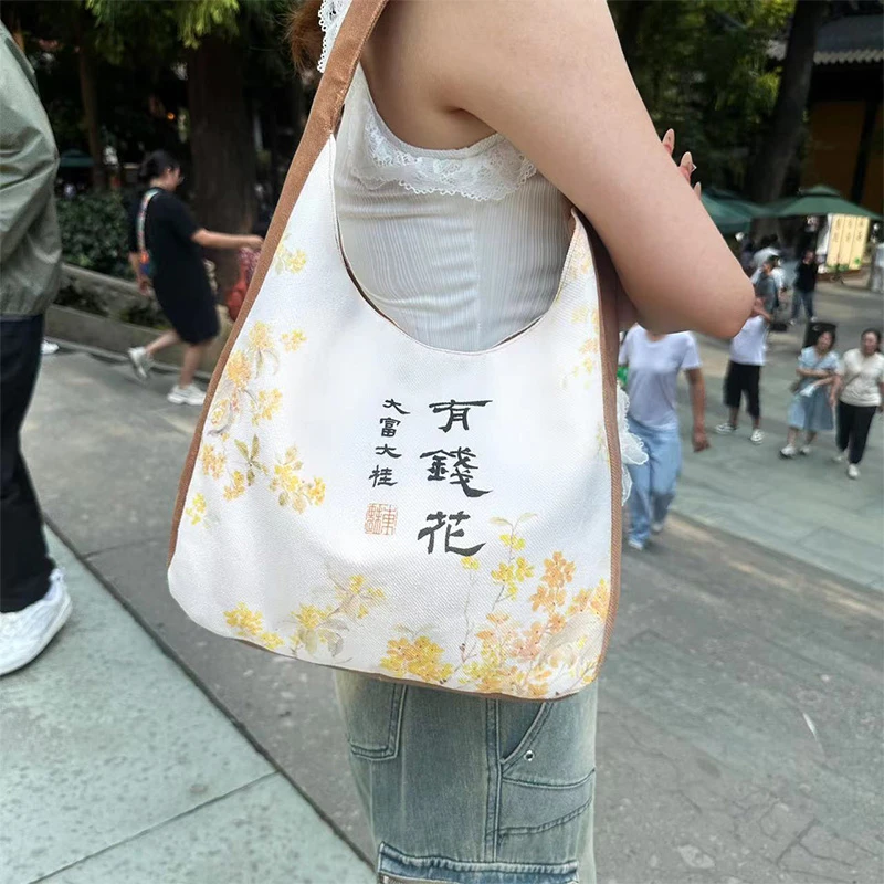 【有Q花】大容量通勤休闲百搭原创印花手提单肩包包女1050