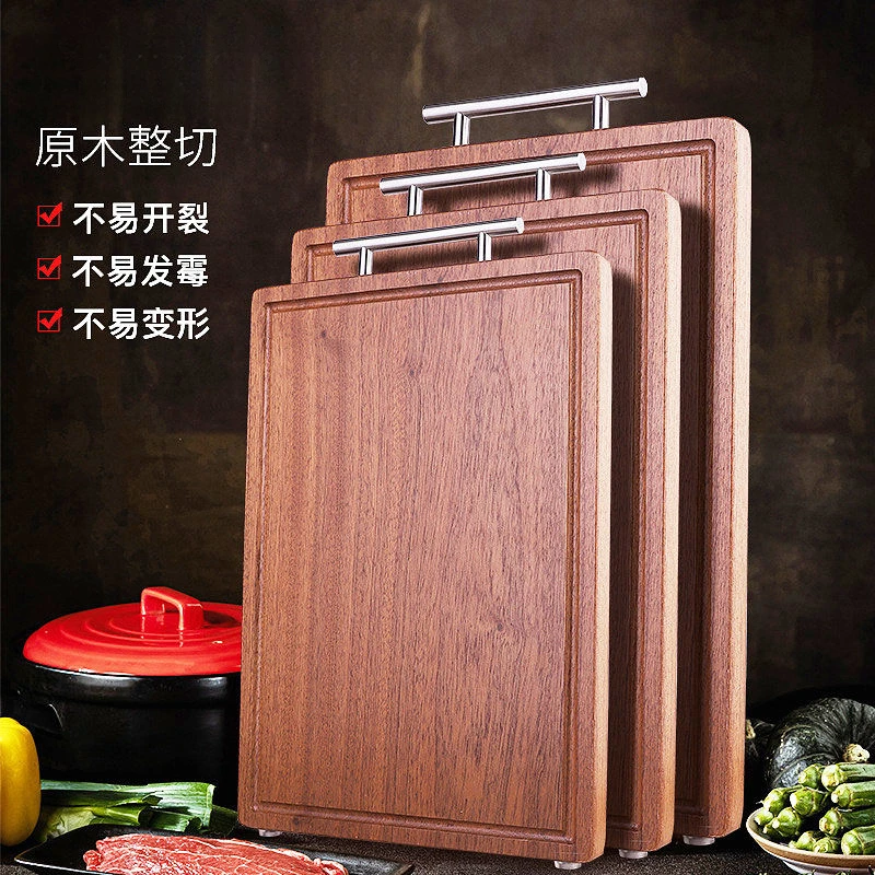 家用花梨木菜板整木板实木面板案板家用长方形防霉抗菌中式厨房