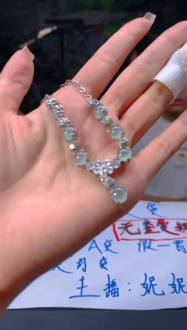 【闪购商品】定制翡翠未镶嵌83多样性发货(发其一)