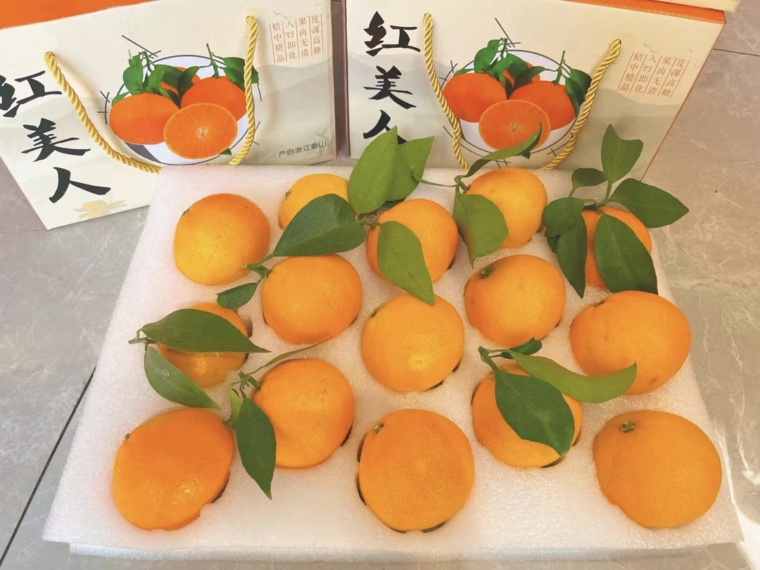 礼盒装【象山正宗红美人】净重4.5斤~5斤原产地现摘现发