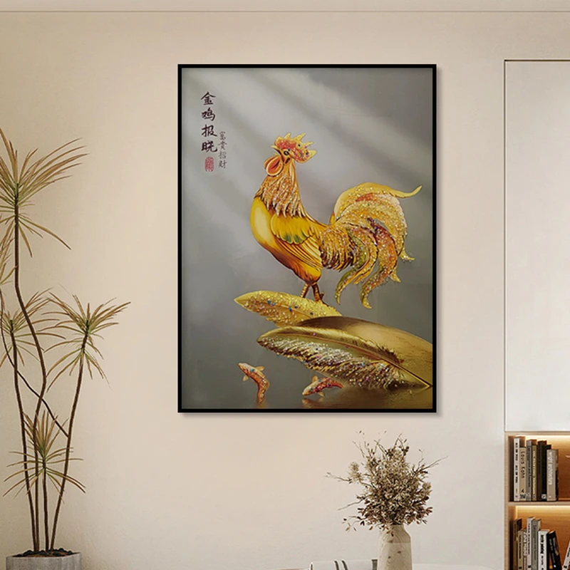 金鸡报晓玄关装饰画轻奢客厅沙发背景墙落地画寓意好公鸡6080