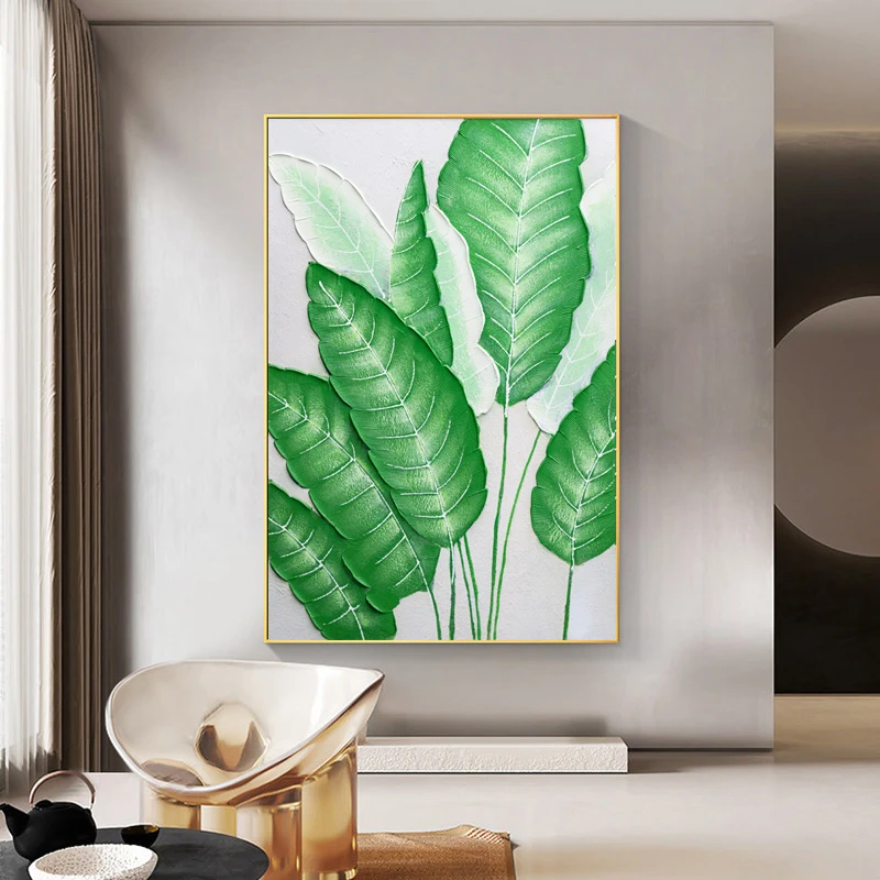 岩装饰画客厅沙发背景墙油画风添笔铝合金叶子家大业大100150