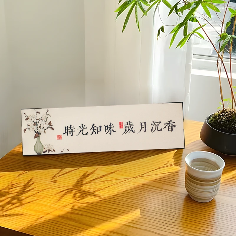 时光知味入户玄关餐厅装饰摆件客厅门口卧室装饰品奶油风摆台1035