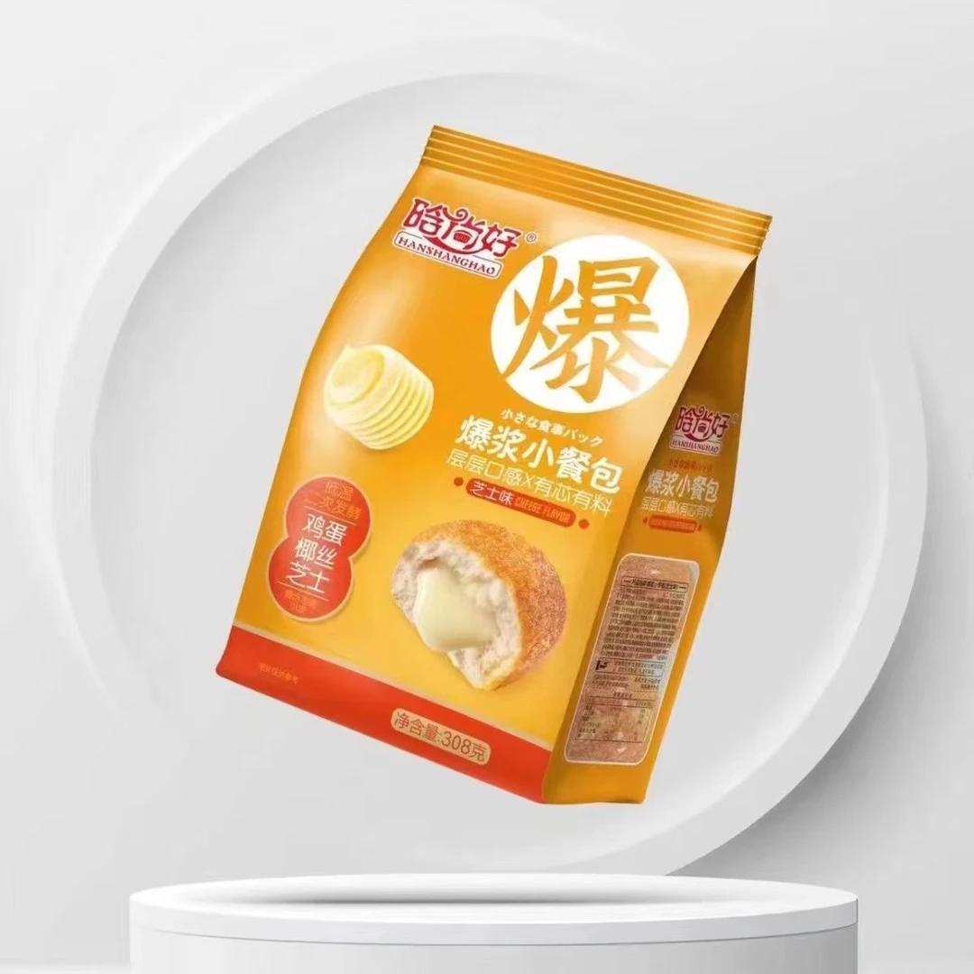 晗尚好爆浆面包早餐即食【两大袋18.8】酸奶芝士红豆爆款夹心面包