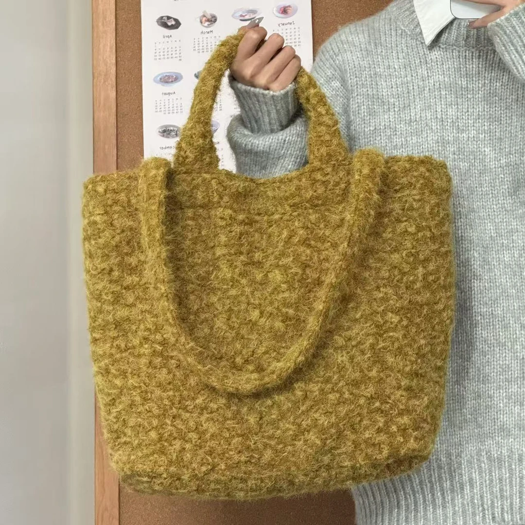 一张同学时尚百搭简约毛毛绒绒手提单肩斜挎包C2078黄