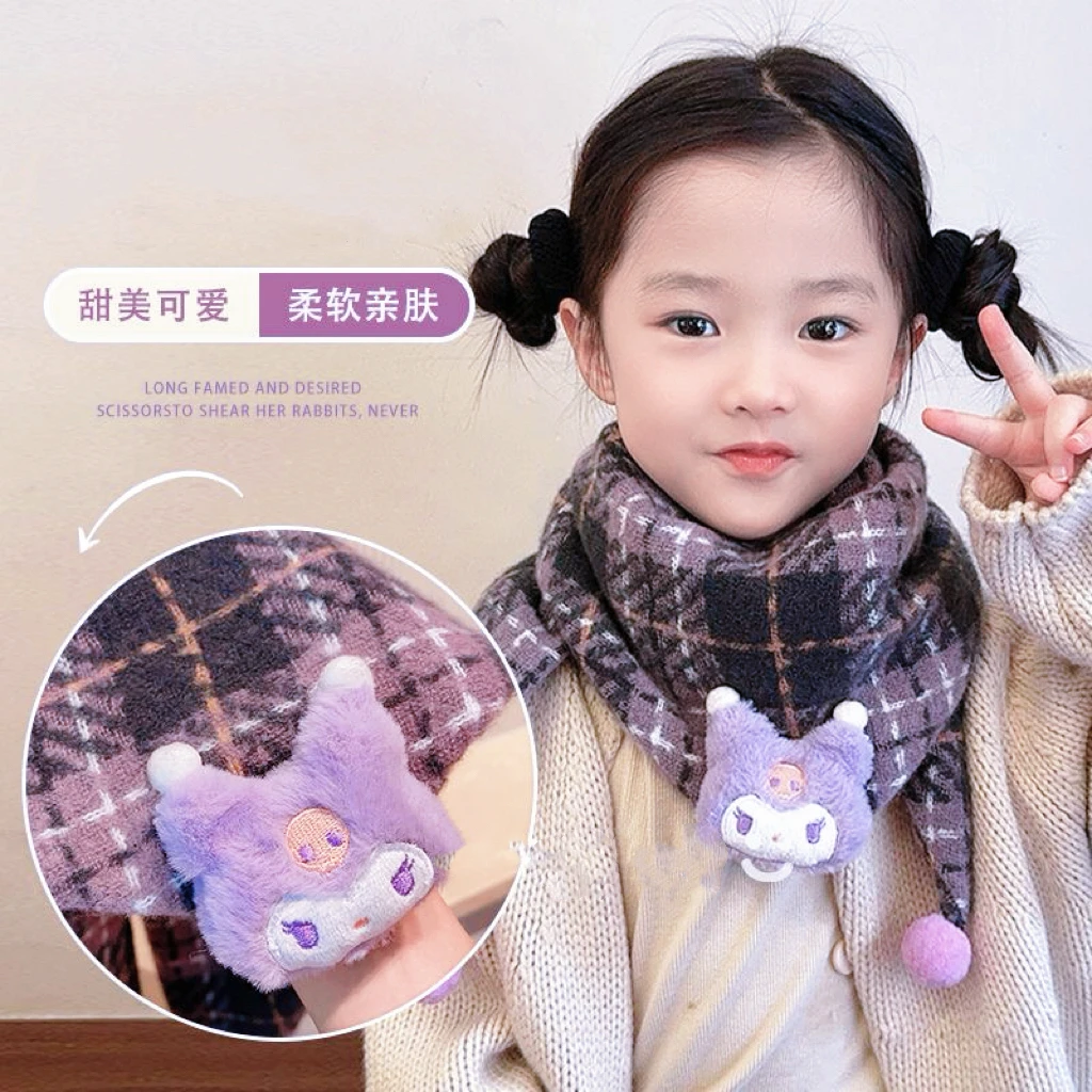 儿童围巾紫色女童秋冬三角巾外出防风保暖宝宝围脖套居家日用套装