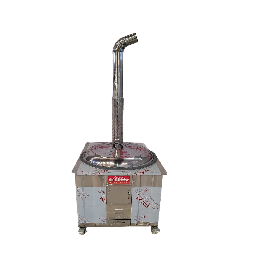 不锈钢实心柴火灶70公分普通结实耐用选好