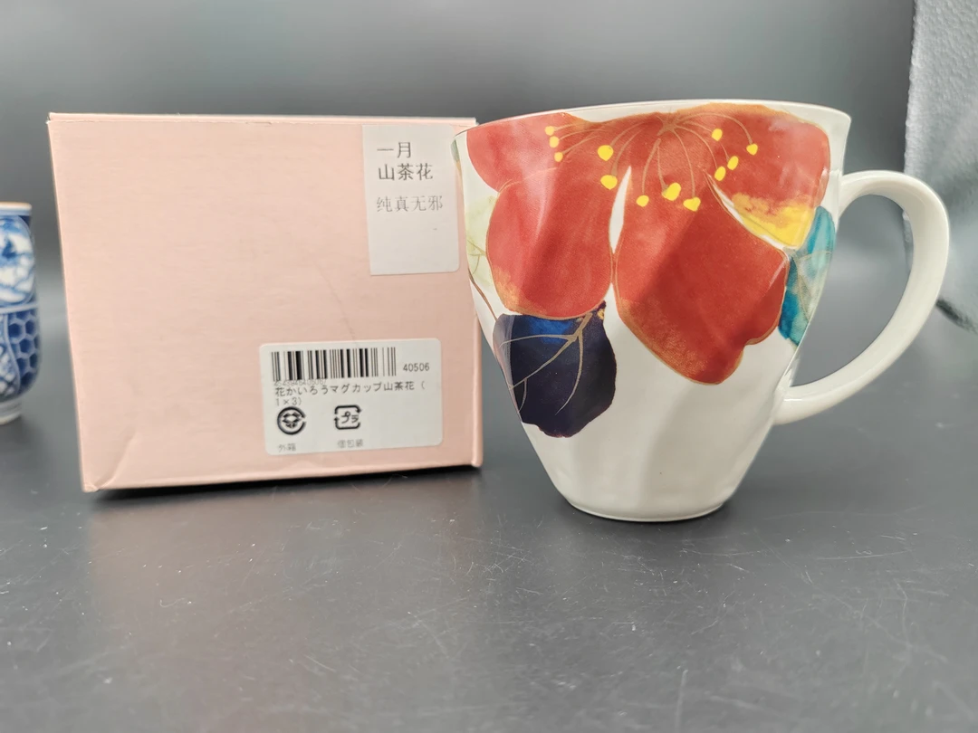 蓝字款马克杯wj山茶花/玫瑰 每款各一只 标为单价蓝色