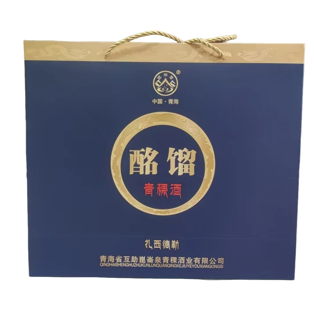 52度(清香型)酩馏青稞酒500ml