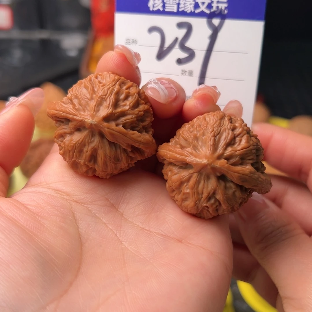 【闪购商品】桃核吊坠毁****来宫灯全品4.0