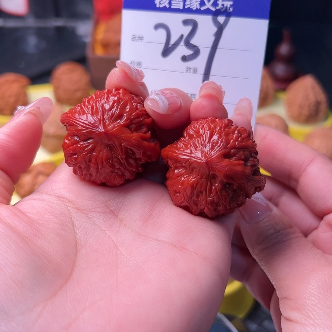 【闪购商品】桃核吊坠大***光磨盘3.8