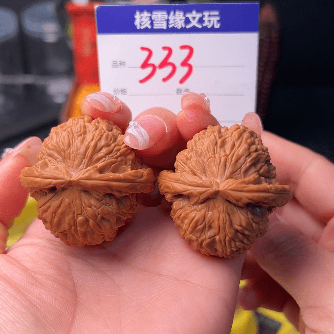 【闪购商品】桃核吊坠?****ｉ闷白全品4.2