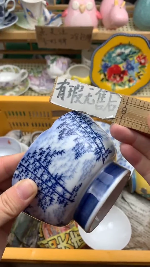 【闪购商品】陶瓷瓷片