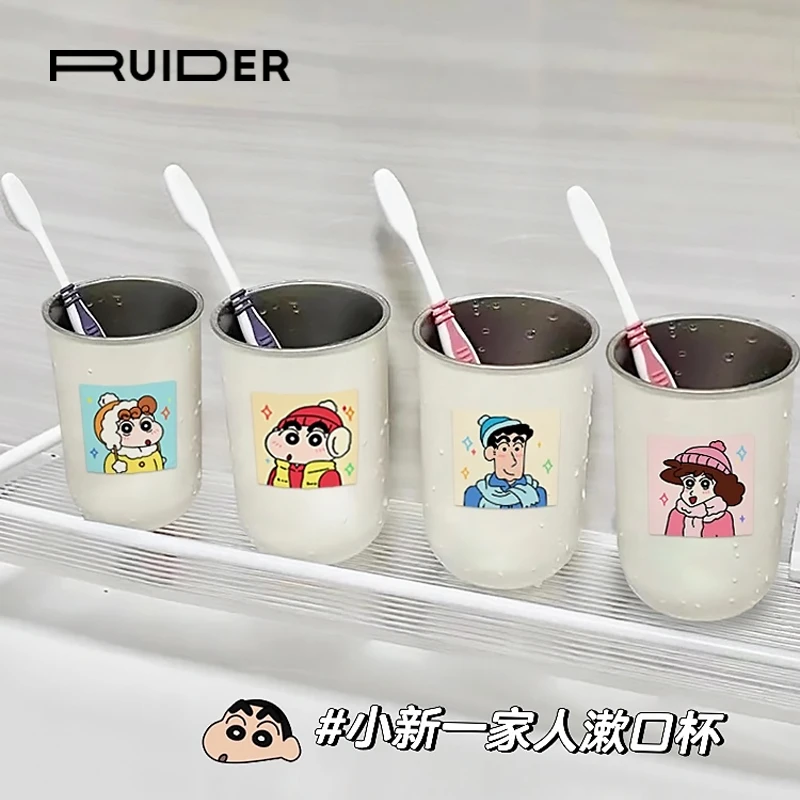蜡笔小新不锈钢牙杯一家三四口高颜值洗漱口杯可爱儿童防摔刷牙杯