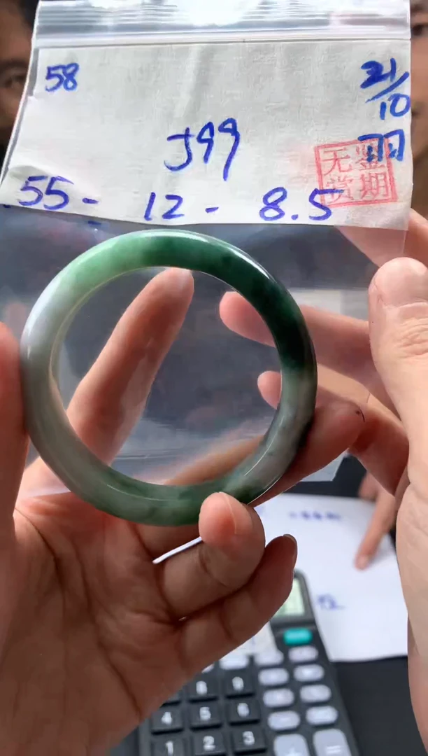 【闪购商品】翡翠手镯未镶嵌翡翠手镯 下单联系小耳机#58