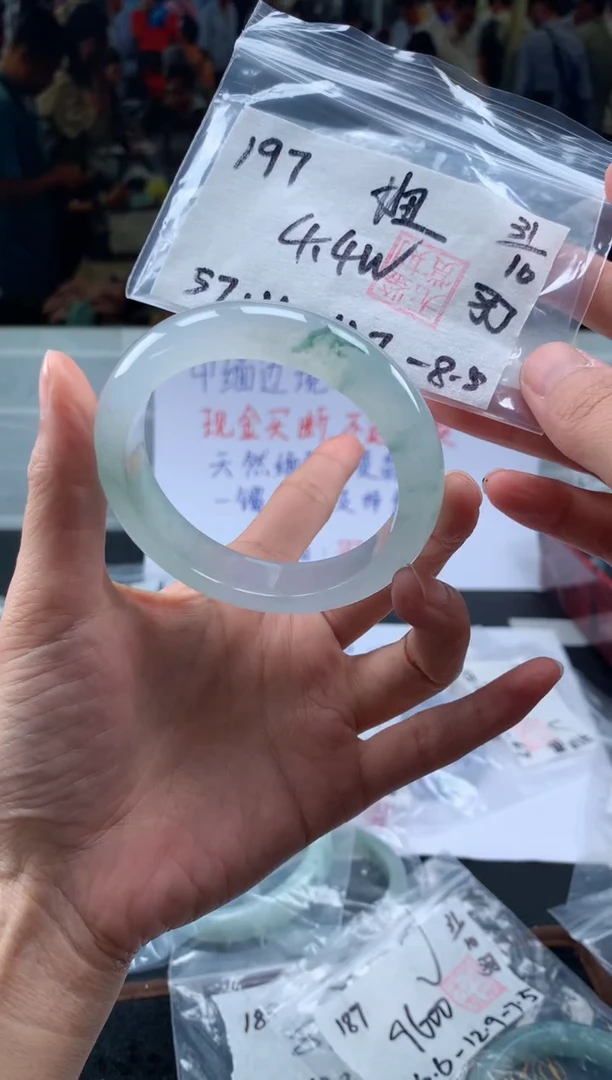 【闪购商品】翡翠手镯未镶嵌翡翠手镯 下单联系小耳机#197