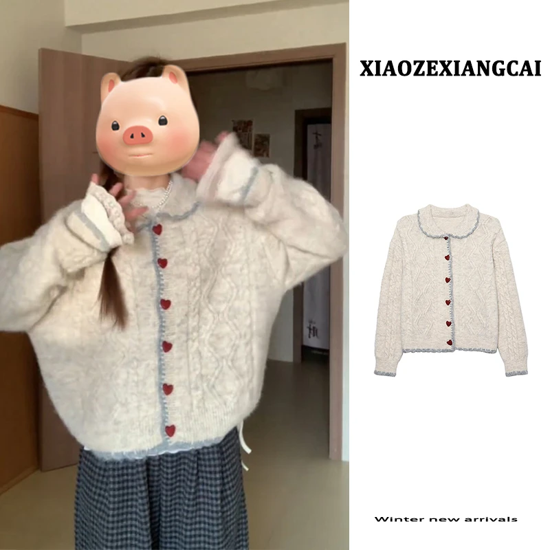 灰色翻领麻花毛衣开衫女款2024新款秋冬季加厚宽松慵懒风针织外套