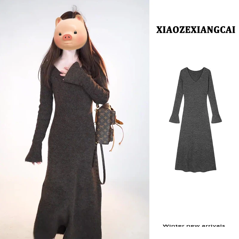 咖色V领长袖打底针织连衣裙女2024新款秋冬修身内搭配大衣长裙子