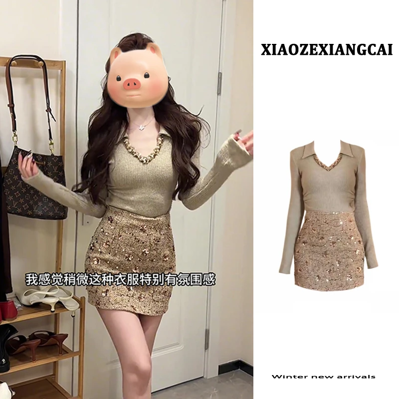 法式翻领针织打底衫女秋冬修身内搭可外穿毛衣上衣+半身裙两件套