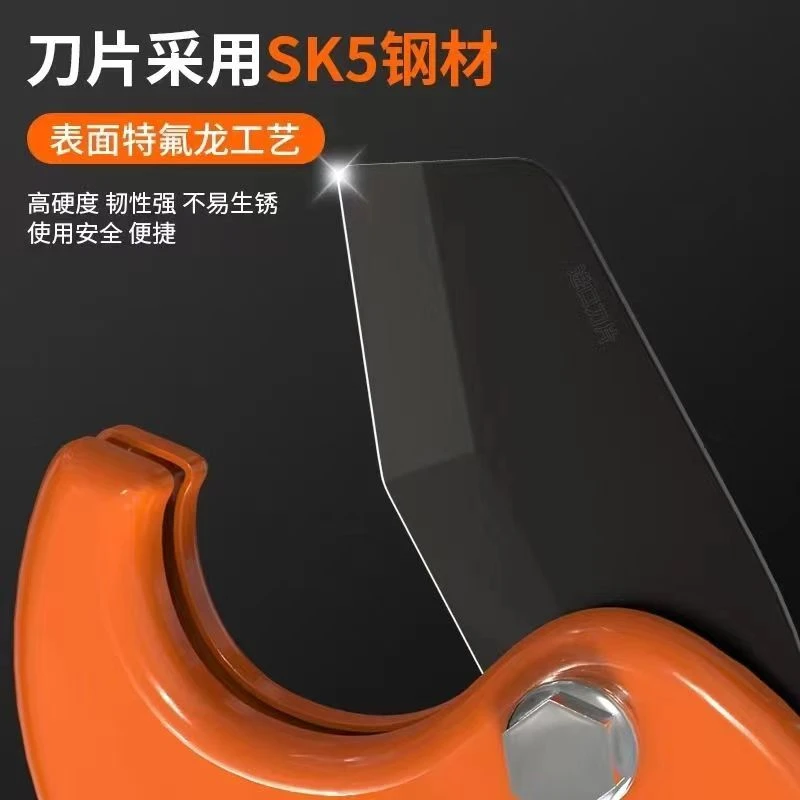 专业割水管线管神器pvc管子割刀ppr管剪刀管剪快剪切管器刀片剪刀