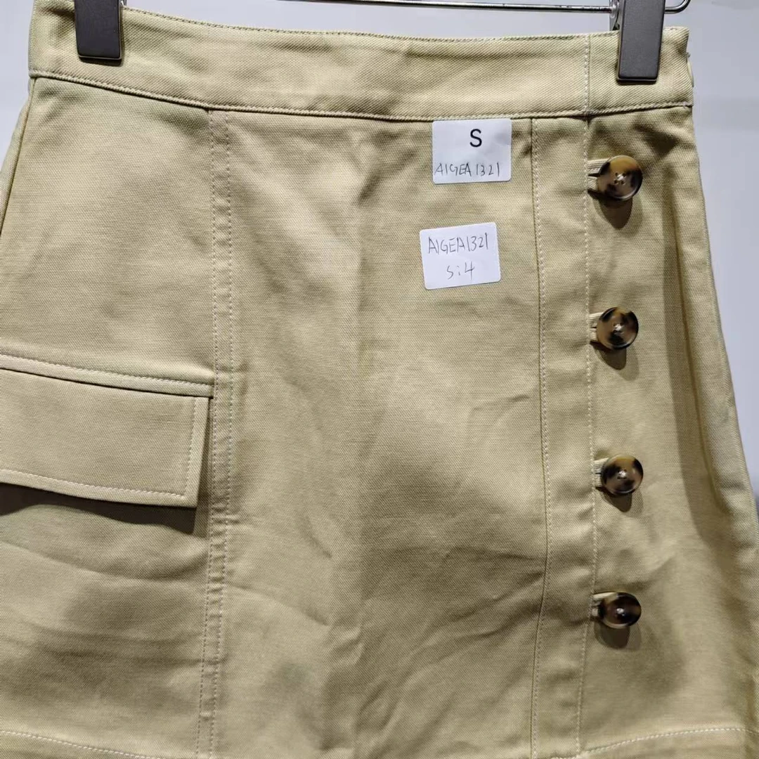 【1321】孤品半身裙A1GEA1321