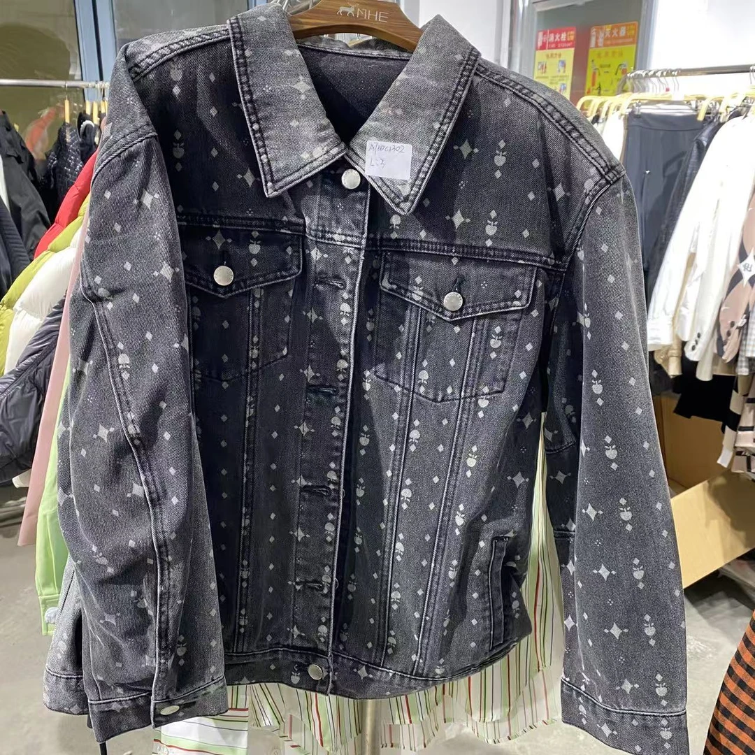 【1302】孤品外套A7BBC1302