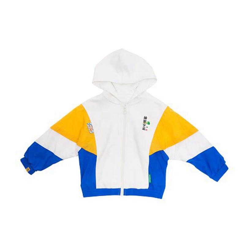 469【T0013】专柜正品剪标，时尚连帽刺绣撞色夹克F1BCM3109