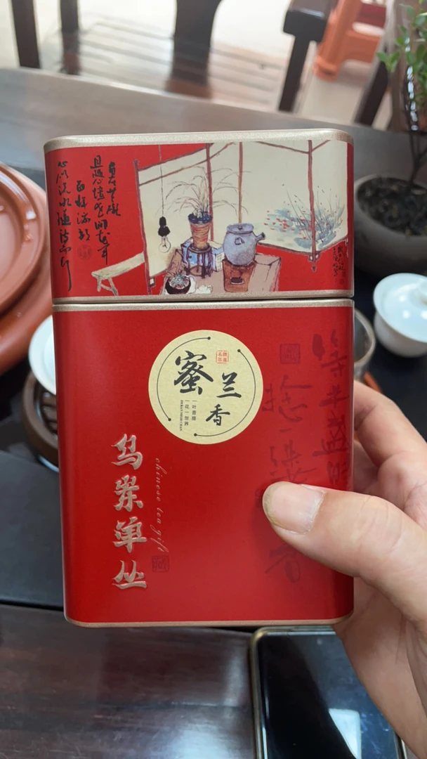 【土土如好】正宗凤凰高山乌岽老枞正春蜜兰香小罐装净含量100克