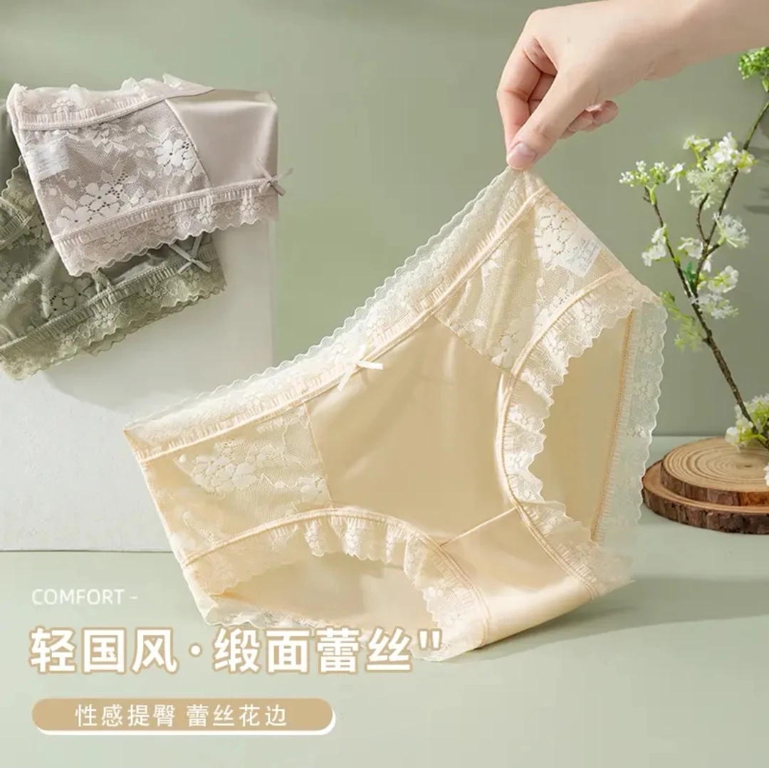 千夏芝中腰国风轻奢透气性感蕾丝轻盈丝滑舒适缎面女士内裤C-111