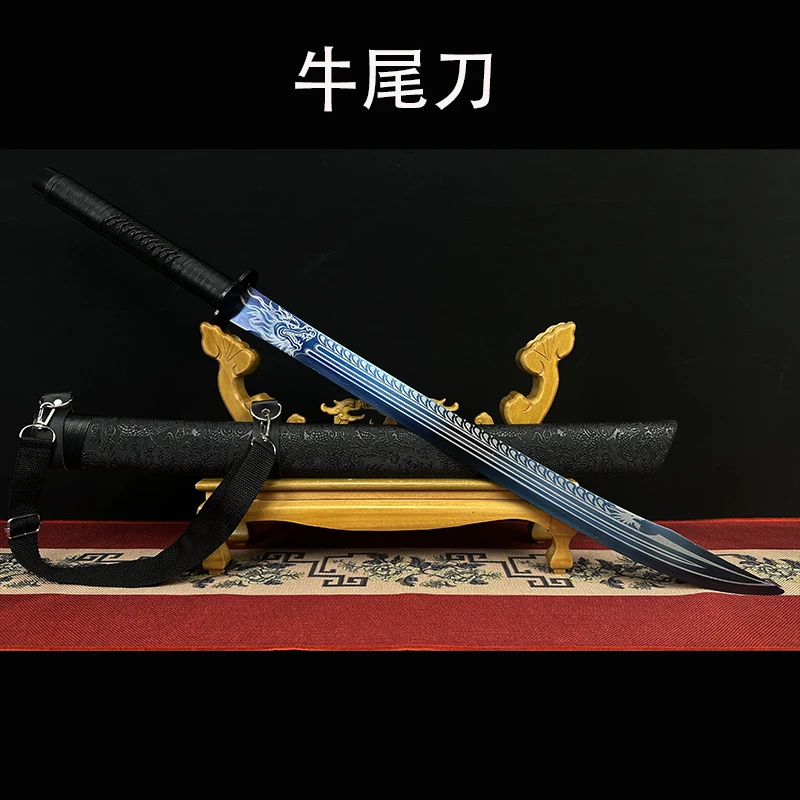 龙泉【牛尾刀】一体龙骨锻造工艺品未开刃