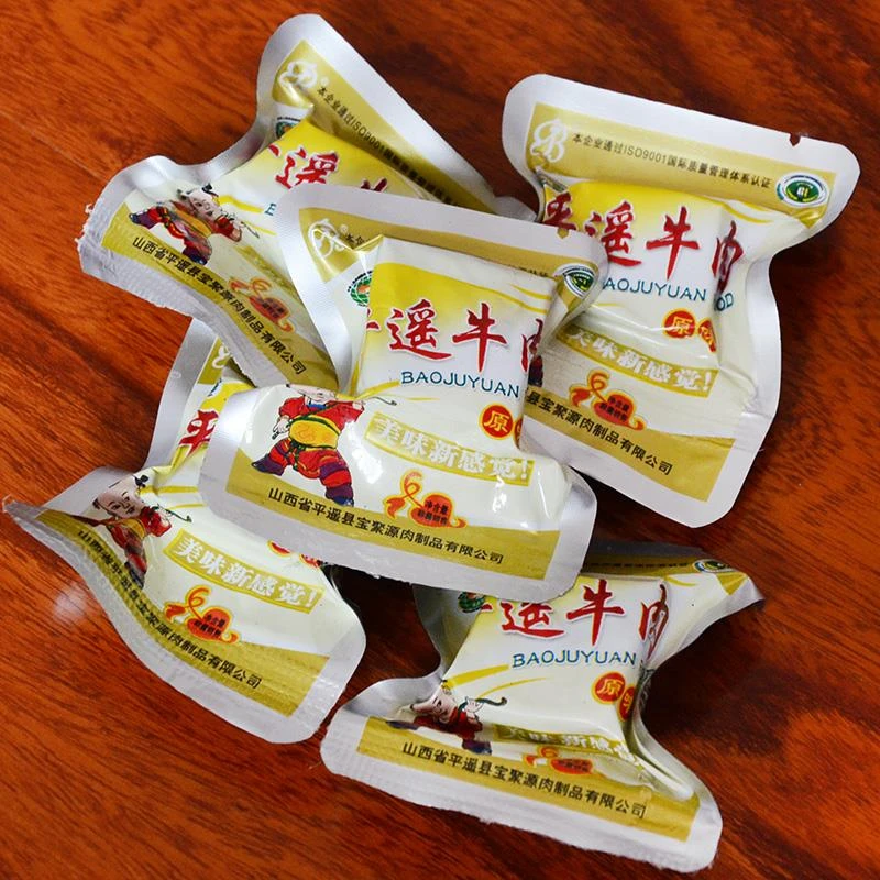 山西特产宝聚源平遥牛肉口口香小古城特色熟食卤牛肉零食笋0g