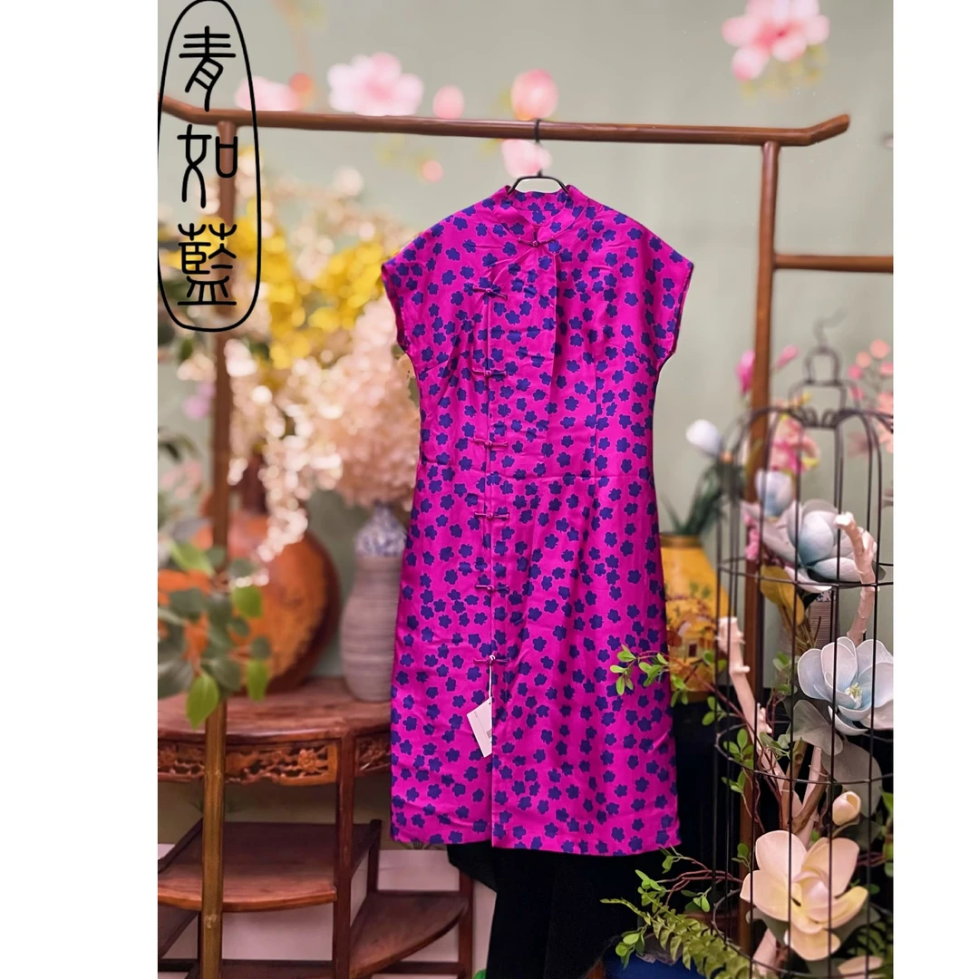 【青如蓝原创设计】复古气质旗袍长款修身显瘦中式国风女士连衣裙