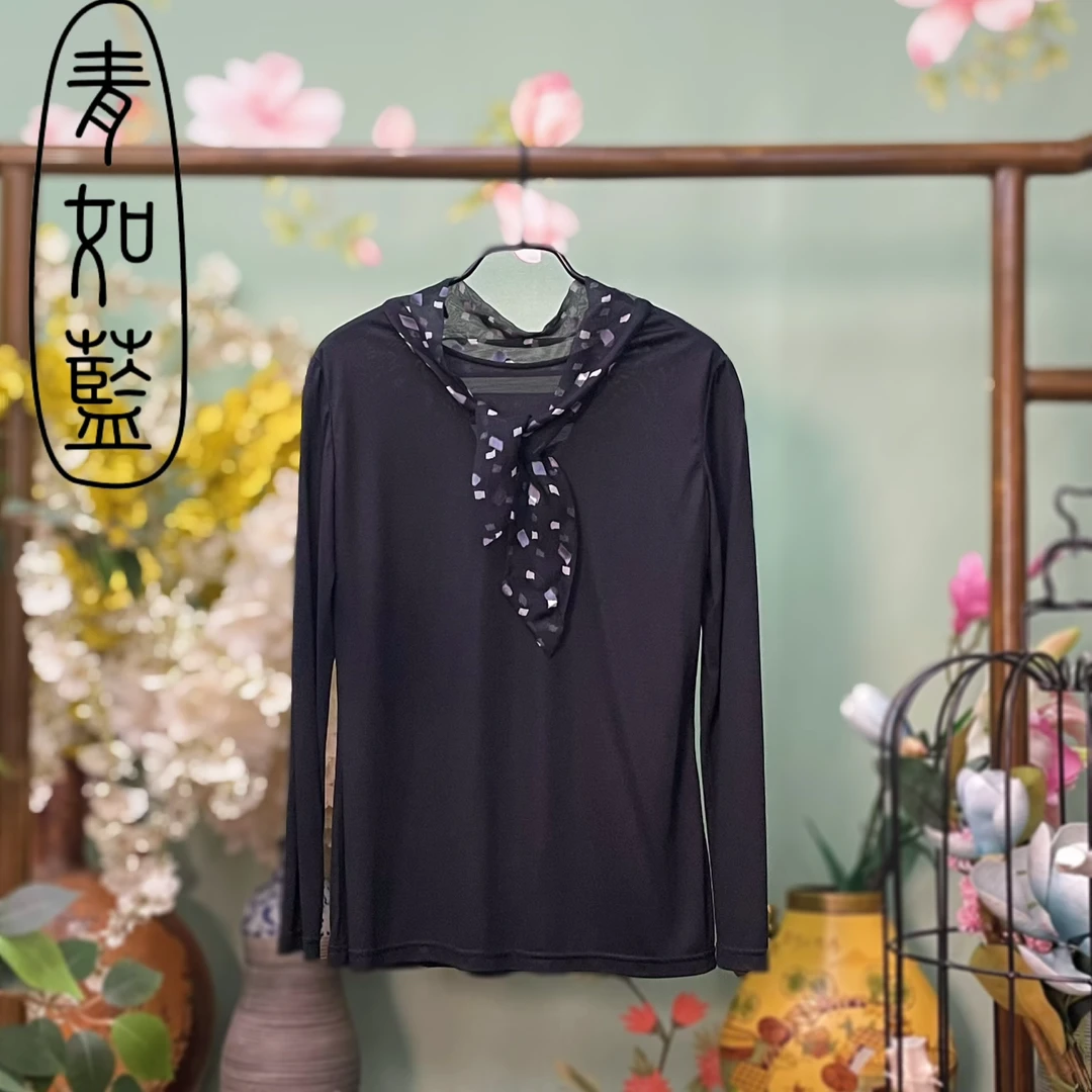 【青如蓝原创设计】女装春秋长袖打底衫时尚百搭针织上衣