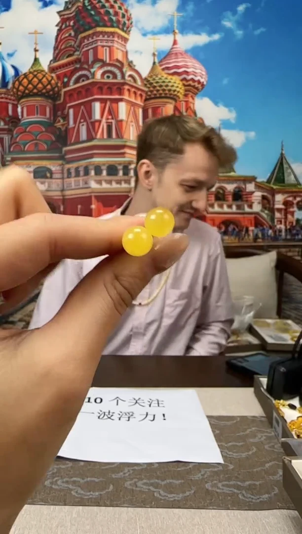 【闪购商品】琥珀耳钉银S925镶嵌圆珠蜜蜡耳钉8mm+