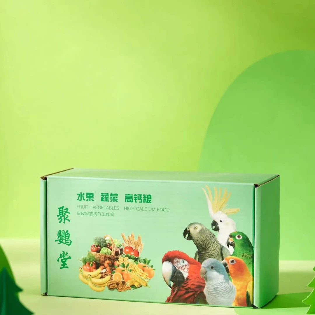 聚鹦堂鹦鹉水果蔬菜高钙粮