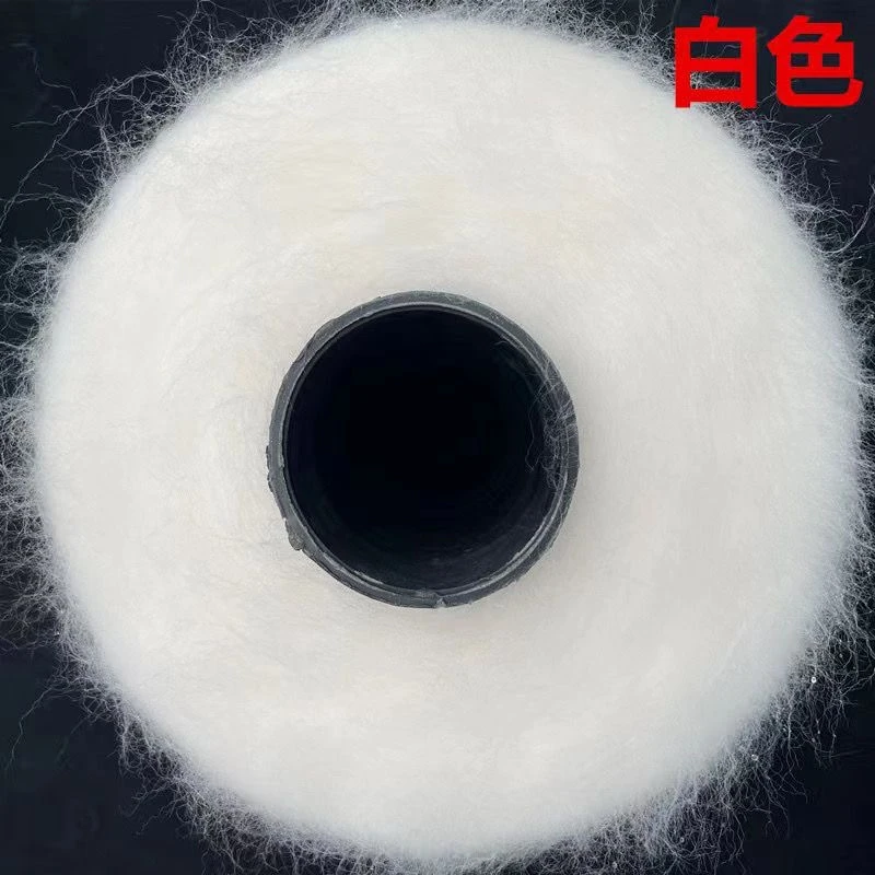 马海毛毛线团织毛衣织帽子围巾披肩贴身柔软白色手工编制不起球线