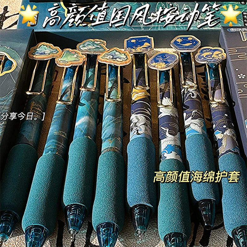国风高颜值复古海绵中性笔学生专用0.5mm刷题笔速干顺滑ST头签字