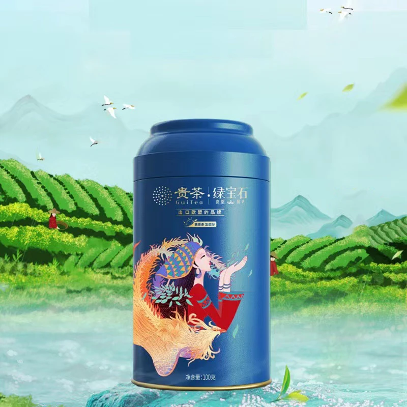 贵州贵茶绿宝石绿茶特色罐装苗族风情品质一级茶高原绿茶100克/罐