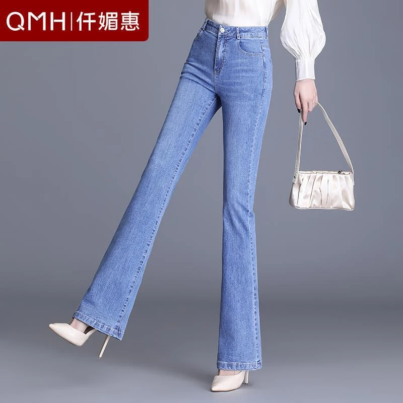 浅蓝色微喇牛仔裤女2025冬季加绒高腰显瘦修身弹力大码直筒喇叭裤