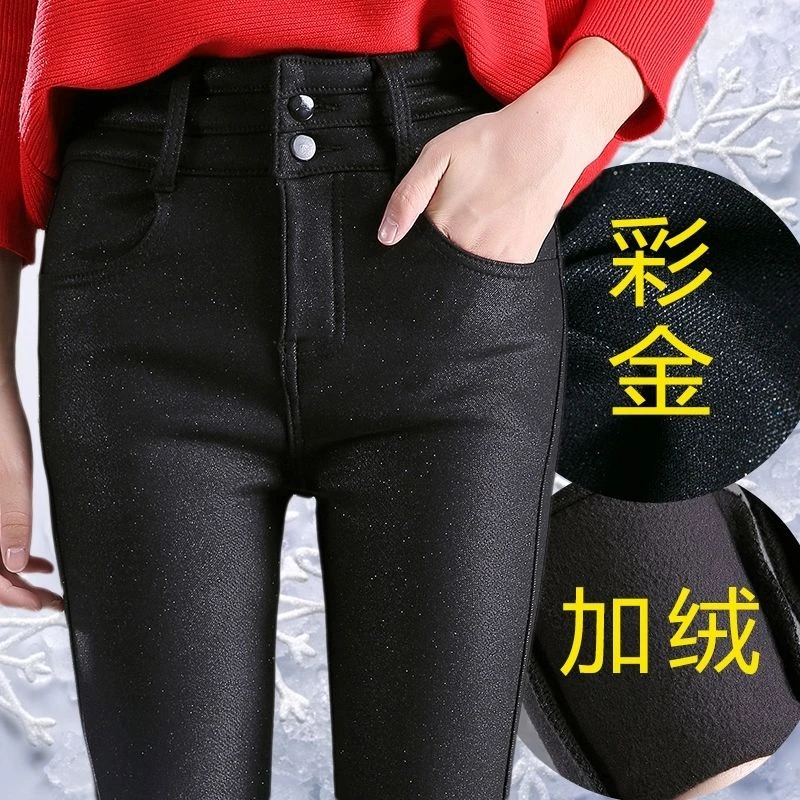 彩金黑色外穿打底裤秋季爆款高腰显瘦磨砂涂层紧身显瘦黑色小脚子