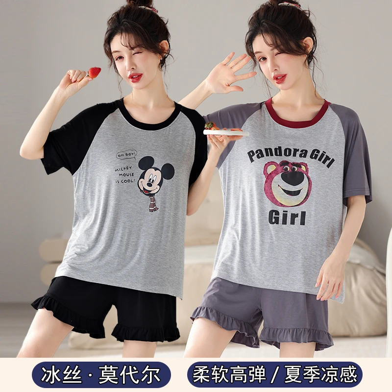 莫代尔可外穿女士家居服短袖短裤夏季薄款套装胖MM加肥加大码睡衣