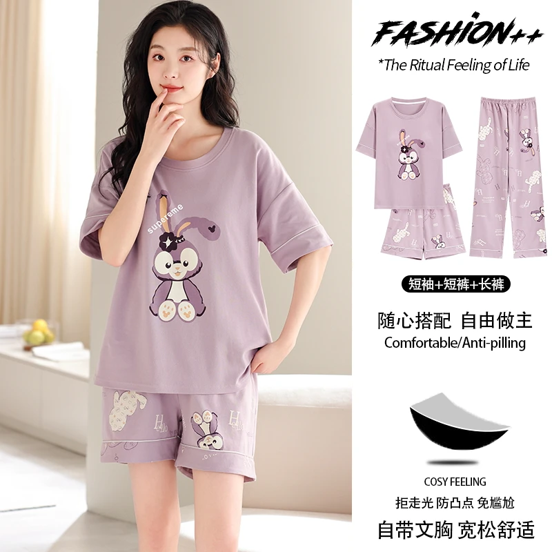 高档纯棉女士睡衣带胸垫三件套短袖短裤长裤可外穿加肥大码家居服